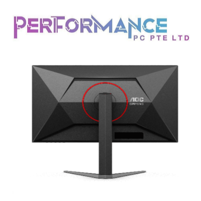 AOC Q27G4 27"/QHD/Fast IPS/180Hz/1ms(MPRT)/1ms(GtG)/AdaptiveSync/HDR400/Adjustable Stand (3 YEARS WARRANTY BY CORBELL TECHNOLOGY PTE LTD)