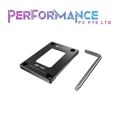 ID COOLING ANTI-BENDING FRAME FOR LGA 1851