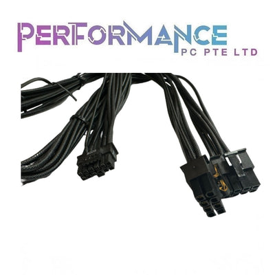 ASUS 600W PCIe 5.0 / Gen 5 12VHPWR Type-4 12 Pin to 2x8 Pin PSU Power Cable