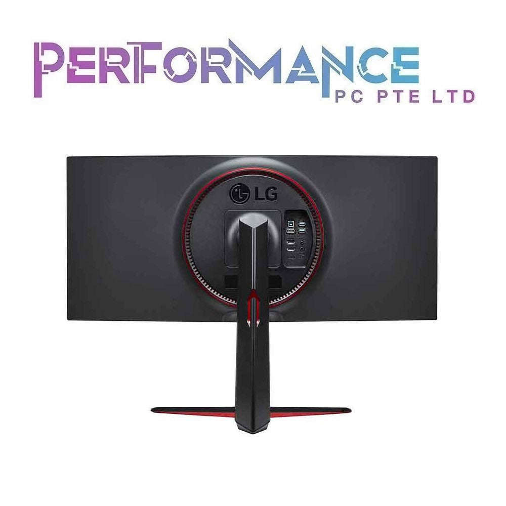 LG UltraGear 34GN850-B 34'' QHD Nano IPS Gaming Monitor Resp. Time
