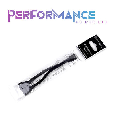 SilverStone Technology CPF01 PWM 2-to-1 Splitter In Black Sleeving (1 YEAR WARRANTY BY AVERTEK ENTERPRISES PTE LTD)