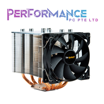 be quiet! Shadow Rock 2 (LGA 1700 Compatible) (3 YEARS WARRANTY BY TECH DYNAMIC PTE LTD)